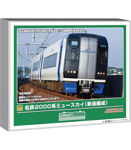 Amazon | グリーンマックス (Greenmax) Nゲージ 名鉄2000系ミュー